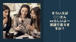 Mottainaiは通用しない もったいない を表現する方法を10個例文付きで紹介