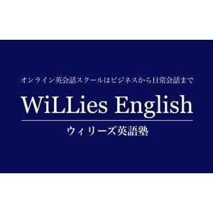 willies logo