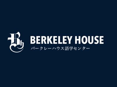 Berkley house ad